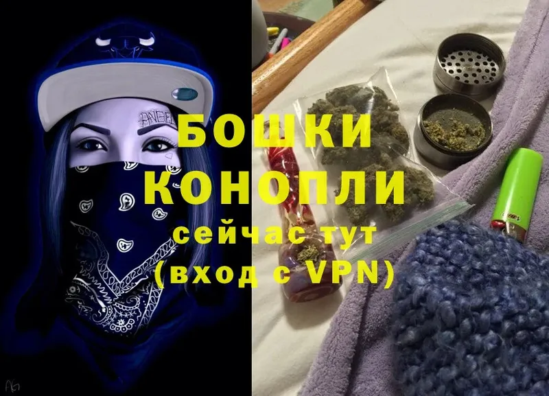 МАРИХУАНА OG Kush  закладка  Рославль 